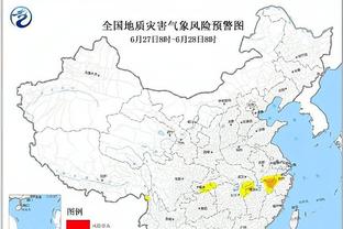 信使报：热刺有意引进罗马中场克里斯坦特，愿意明夏报价3000万欧